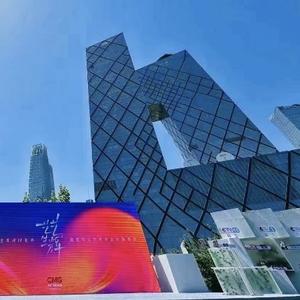 发现之旅头像
