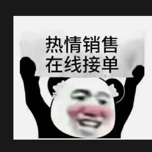 和谐联小王头像