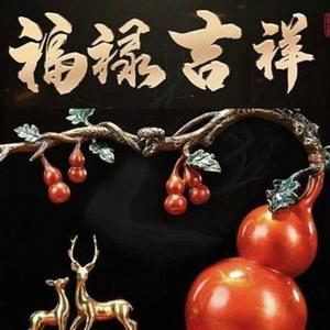 舜仁头像