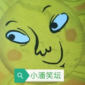 小潘弹唱头像