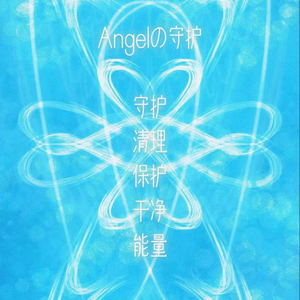 江霖头像