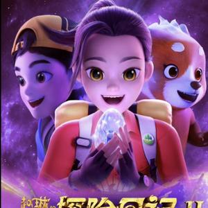 晟晟动漫头像