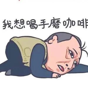 宝贝大尧尧头像