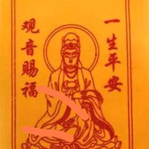 李中国阿强头像