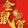 生活雅俊头像