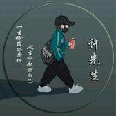 许大少OL头像