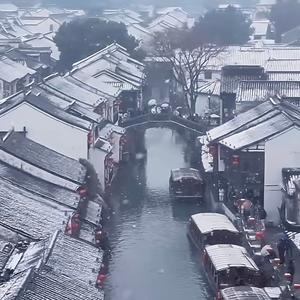 寻梦江南雪头像