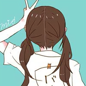 贺梓潼的小号头像