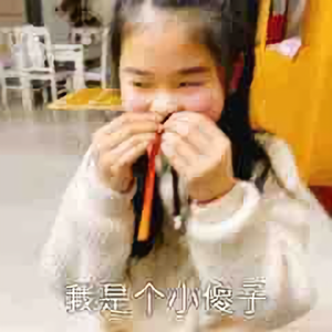 暖阳下的人生头像