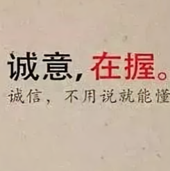 河北政润货架厂头像