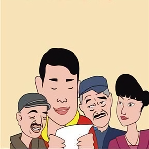 哈啤达斯儿头像