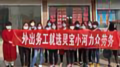 灵宝力众人力资源管理头像