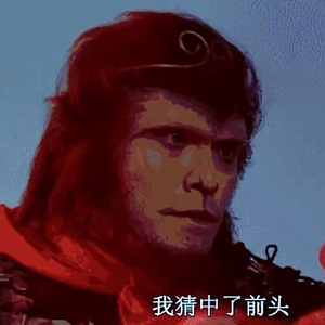 被鲜花插烂的牛粪头像