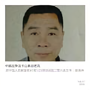 欧海林头像