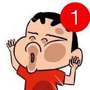 李小jian头像
