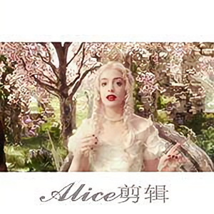 剪刀手Alice头像