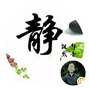 在赌明天头像
