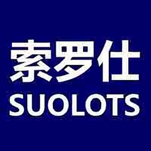 索罗仕Suolots头像