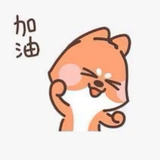 饭头领头像