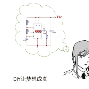 制作电池内阻测试仪 西瓜视频