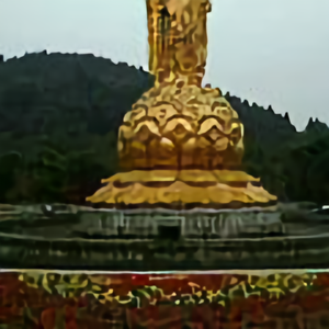 缘139093308头像