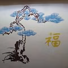 不醉不归的一杯红茶头像