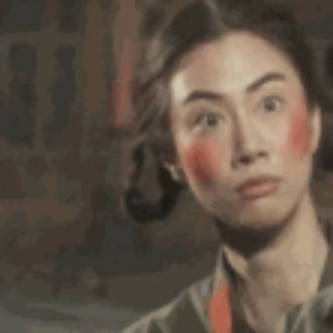 她二姐夫头像