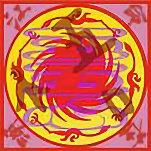 命在江湖头像