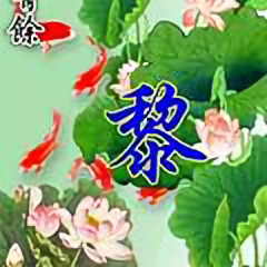 珍惜1754165头像