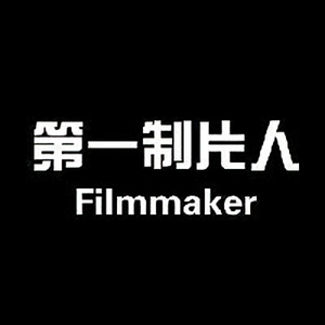 艾伦威尔明星制片人头像