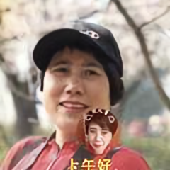 百毒不侵2020wfang头像