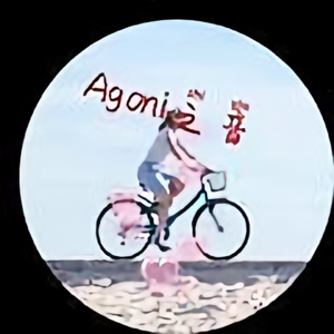 Agoni之音头像