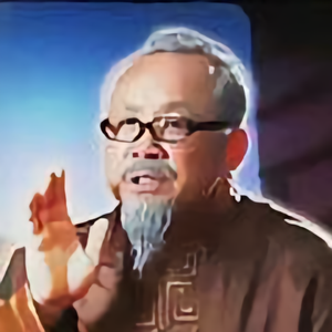 秦岭大山的雄式韭菜头像