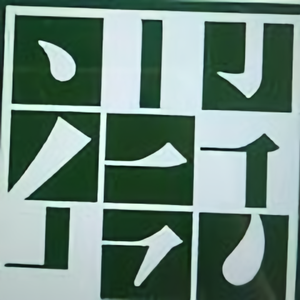 贾皓月头像