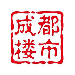 观成都楼市头像