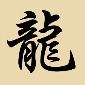 艺术百鸣堂头像