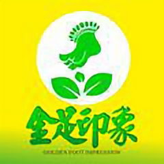 成都金足印象头像