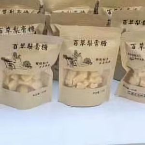 百草梨膏糖头像