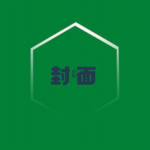 封面体育头像