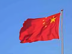 为世界人民服务头像