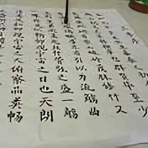 自在无忧头像
