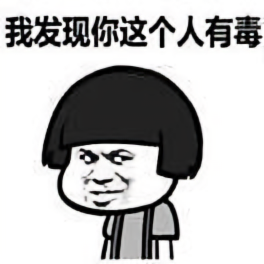 wuxuegang0601头像