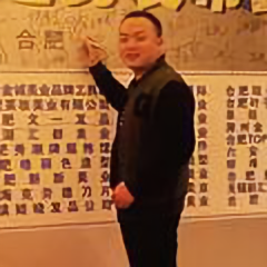 抬头看事头像