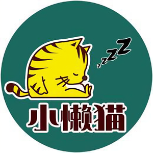半斤头像