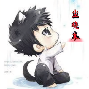 游戏尘晓末头像