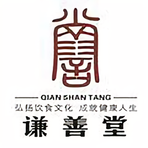 龚英强谦善堂头像
