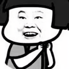 是老黑吖头像