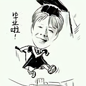 单锅小炒1头像