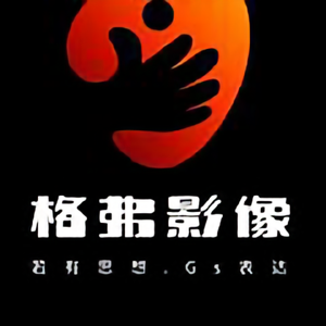 文体G大叔头像