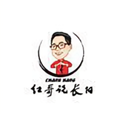 长阳九月头像